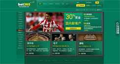 Desktop Screenshot of gdzlglass.com